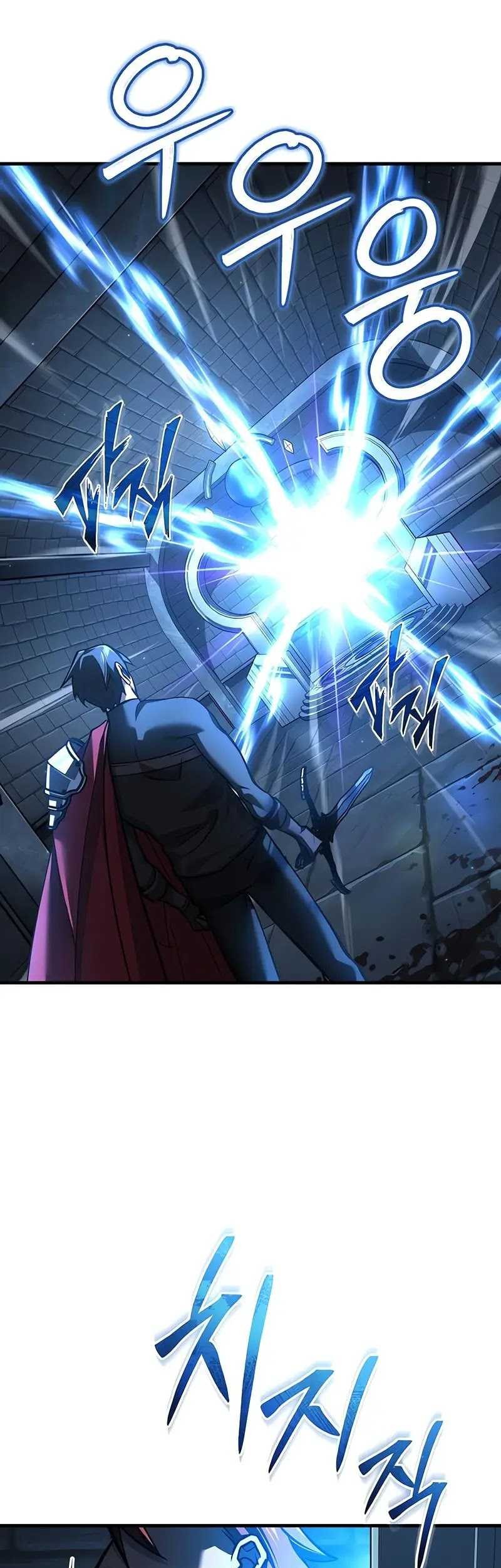 The Heavenly Demon Can’t Live a Normal Life Chapter 148 - halaman 27