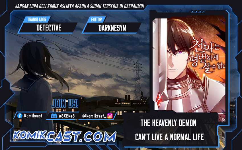 The Heavenly Demon Can’t Live a Normal Life Chapter 149 - halaman 1