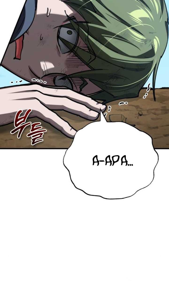 The Heavenly Demon Can’t Live a Normal Life Chapter 149 - halaman 23