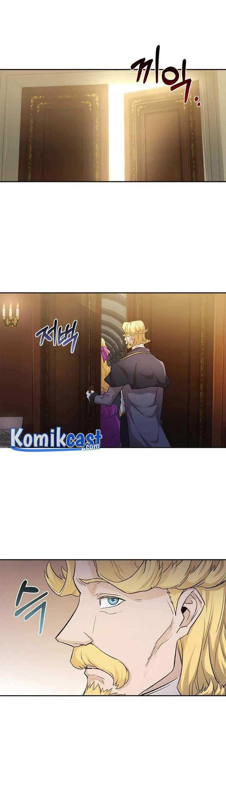 The Heavenly Demon Can’t Live a Normal Life Chapter 15 - halaman 14