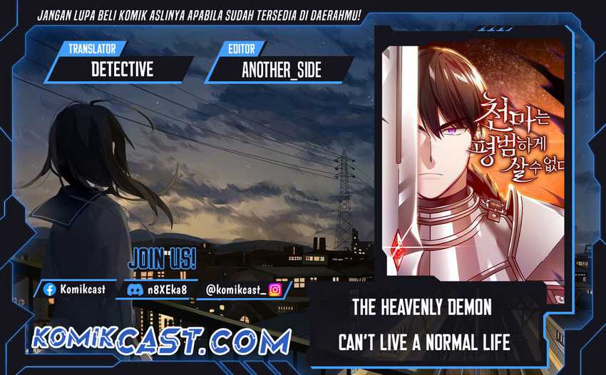 The Heavenly Demon Can’t Live a Normal Life Chapter 151 - halaman 1