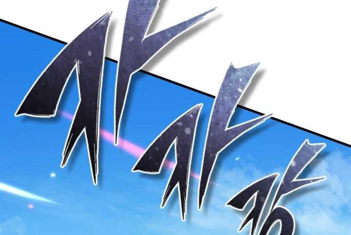 The Heavenly Demon Can’t Live a Normal Life Chapter 151 - halaman 57