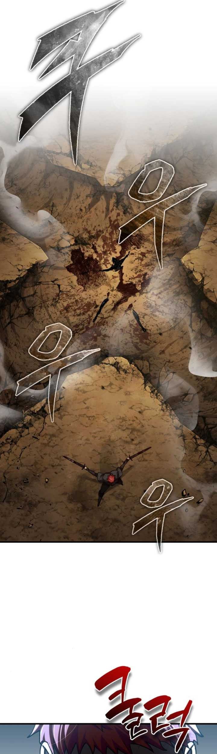 The Heavenly Demon Can’t Live a Normal Life Chapter 151 - halaman 86