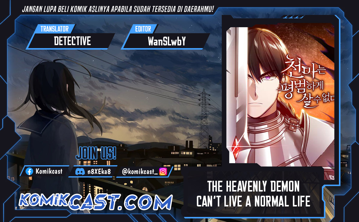 The Heavenly Demon Can’t Live a Normal Life Chapter 152 - halaman 1