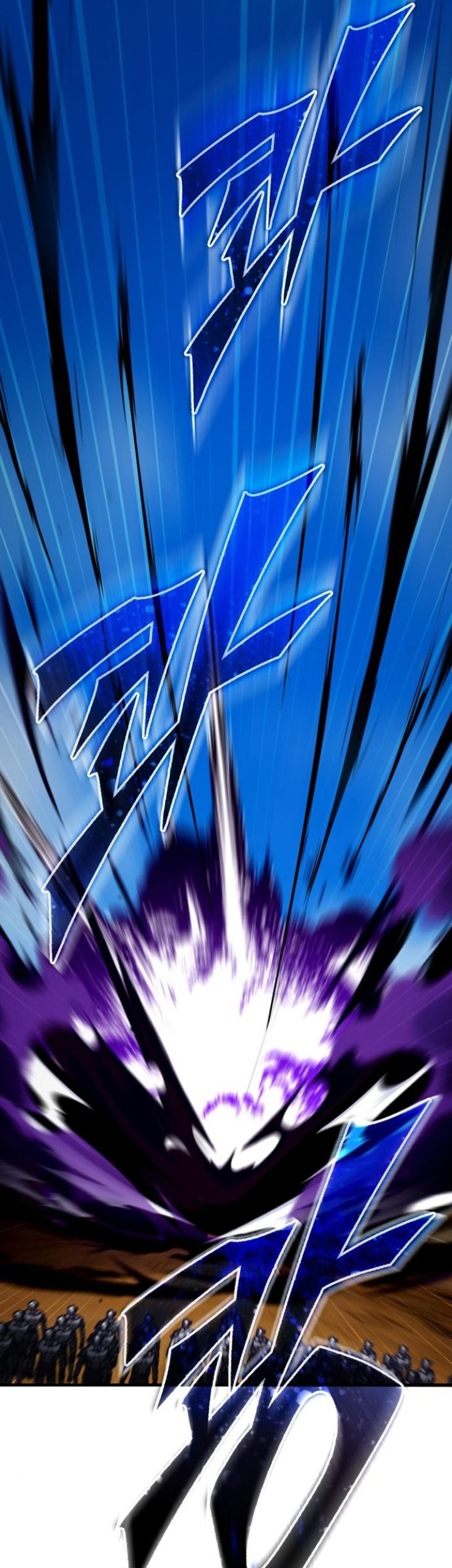 The Heavenly Demon Can’t Live a Normal Life Chapter 152 - halaman 52