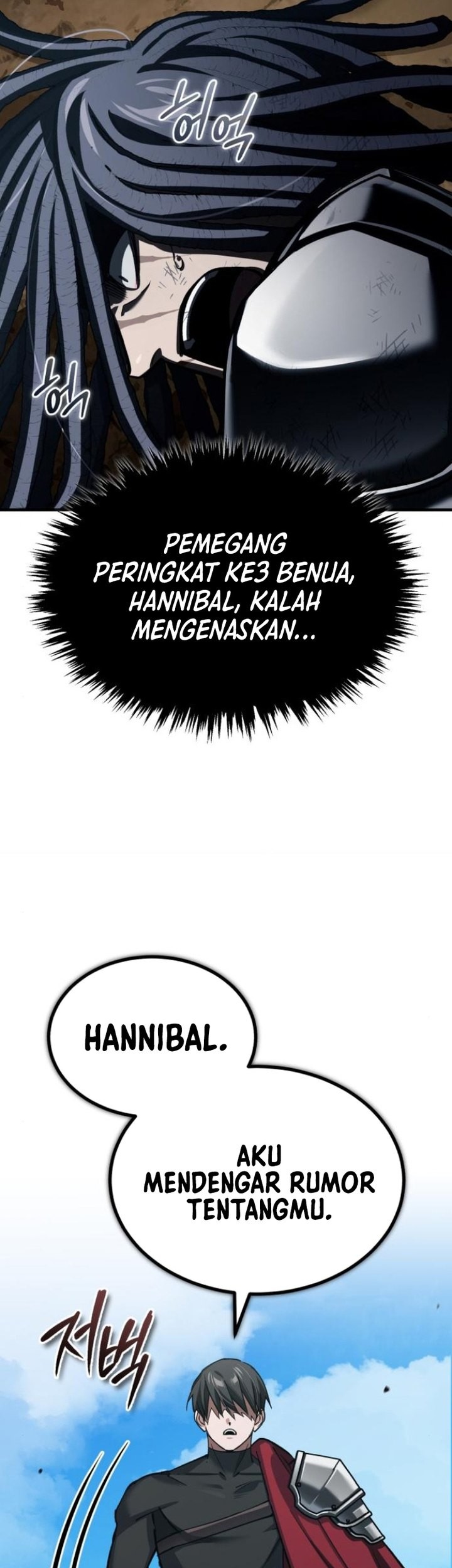 The Heavenly Demon Can’t Live a Normal Life Chapter 152 - halaman 60