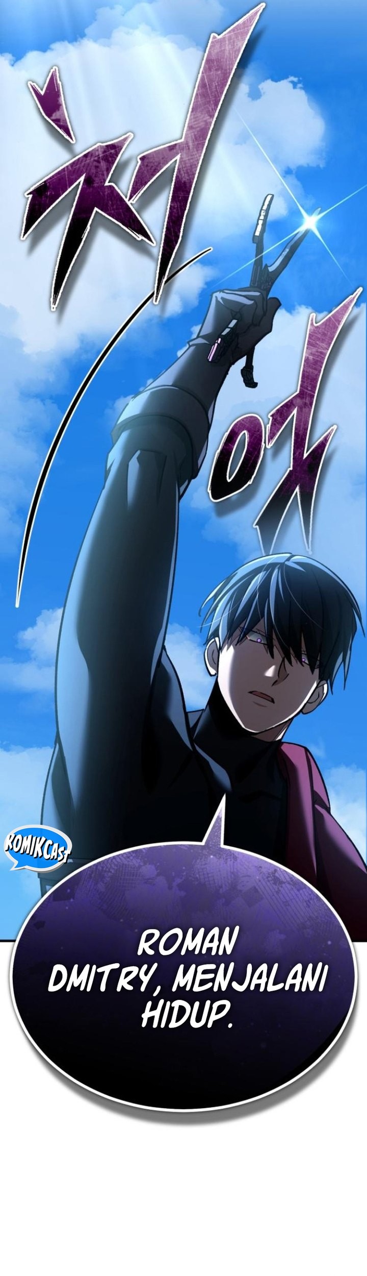 The Heavenly Demon Can’t Live a Normal Life Chapter 152 - halaman 64