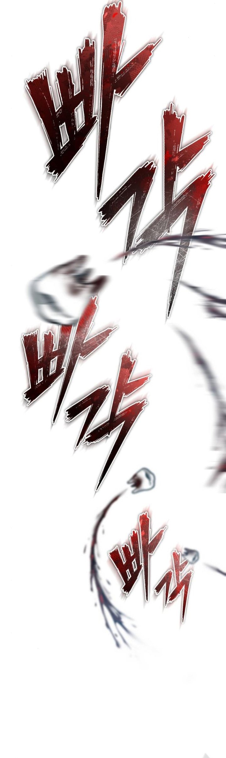 The Heavenly Demon Can’t Live a Normal Life Chapter 152 - halaman 72