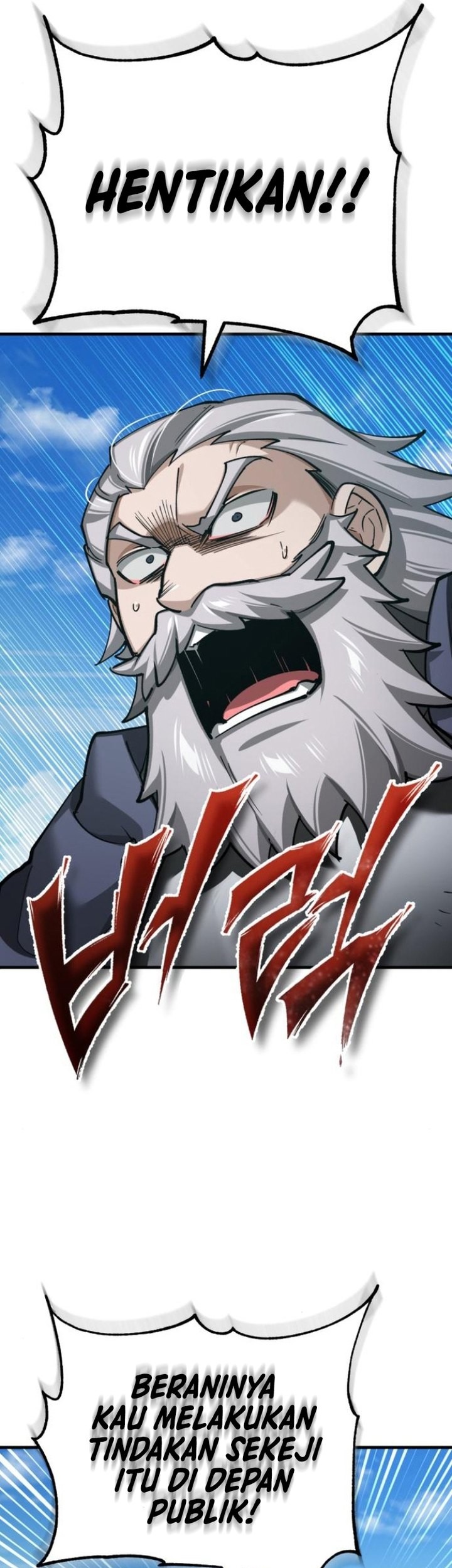 The Heavenly Demon Can’t Live a Normal Life Chapter 152 - halaman 73