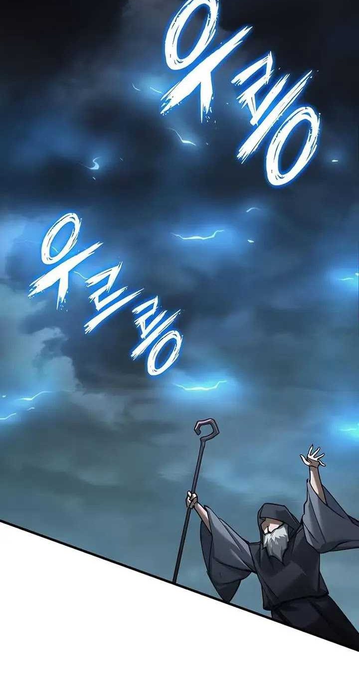 The Heavenly Demon Can’t Live a Normal Life Chapter 153 - halaman 21