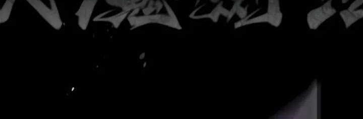 The Heavenly Demon Can’t Live a Normal Life Chapter 153 - halaman 37
