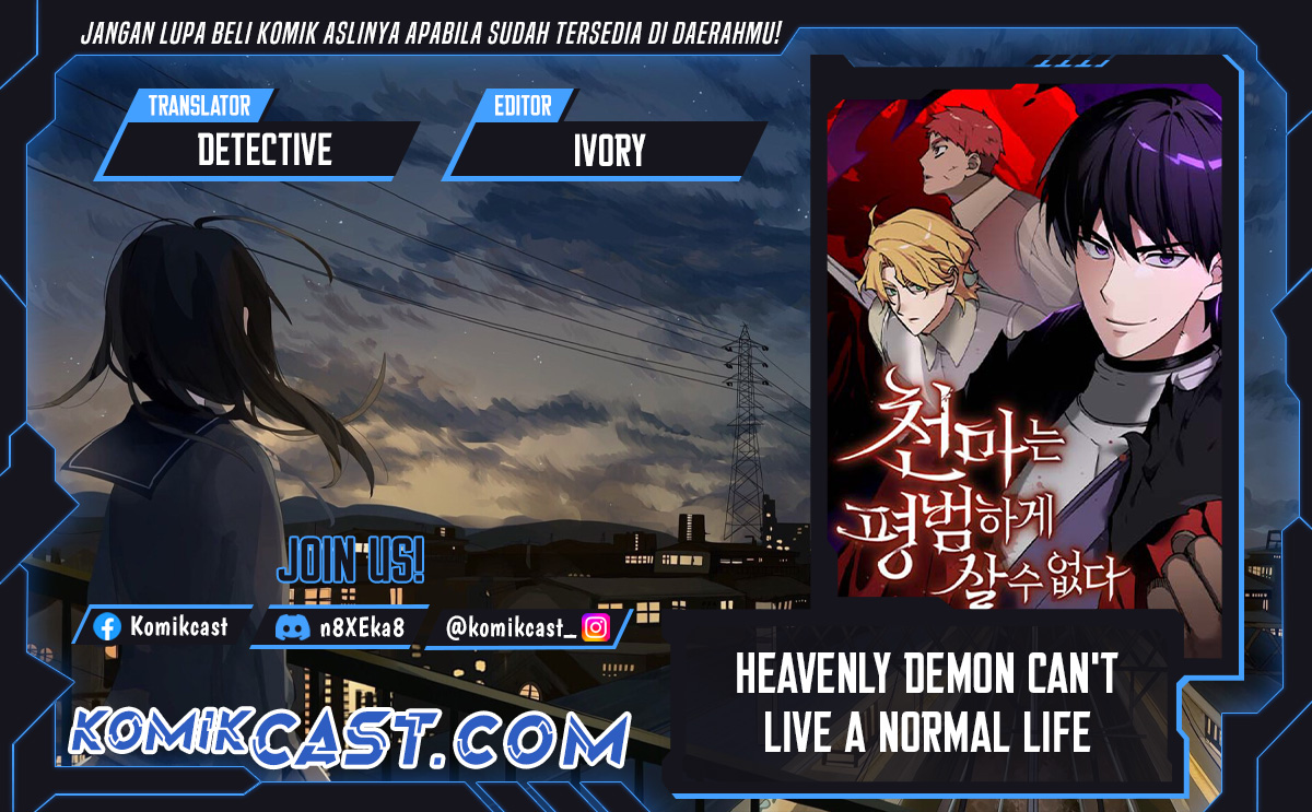 The Heavenly Demon Can’t Live a Normal Life Chapter 154 - halaman 1