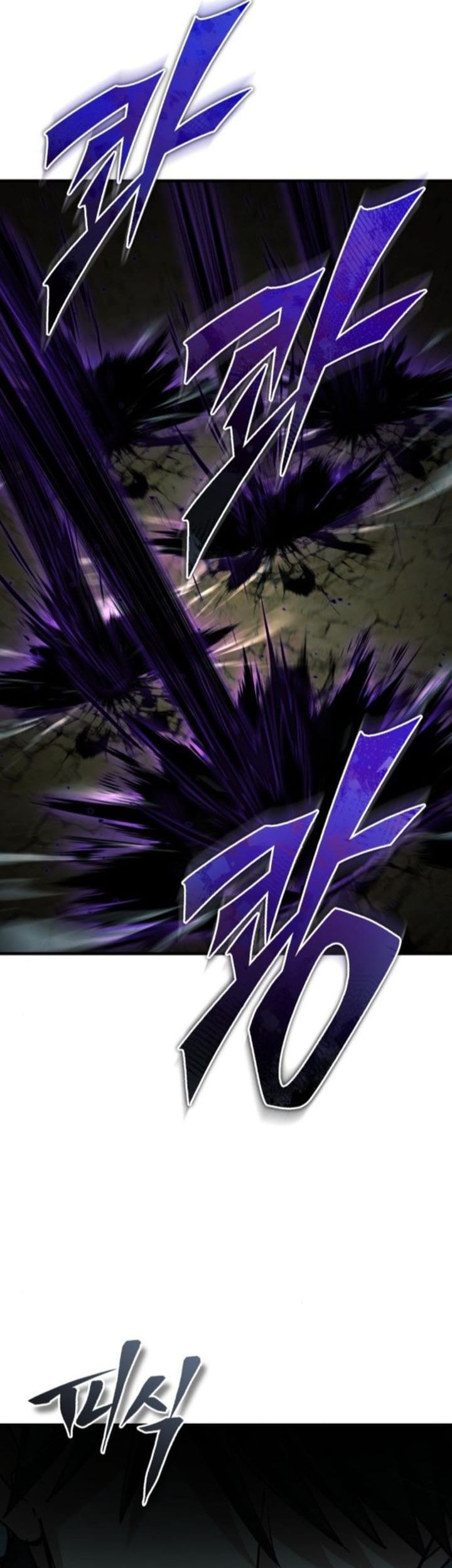 The Heavenly Demon Can’t Live a Normal Life Chapter 154 - halaman 39