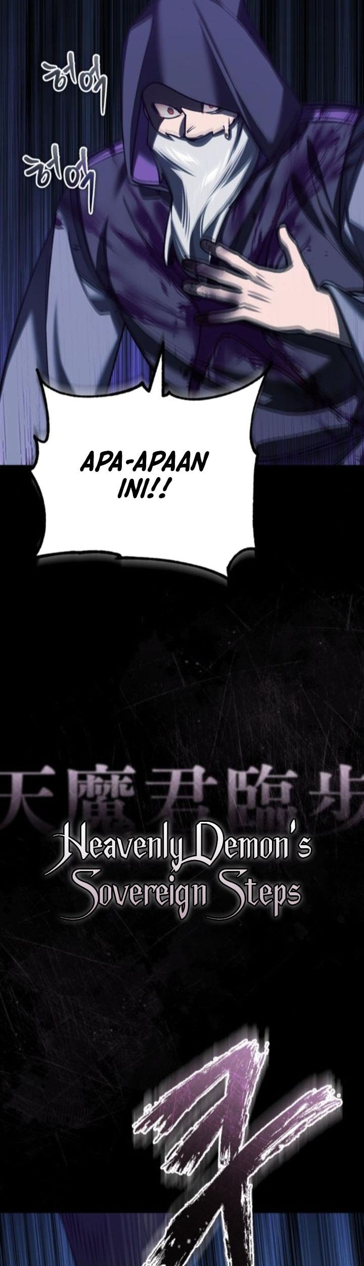The Heavenly Demon Can’t Live a Normal Life Chapter 154 - halaman 41