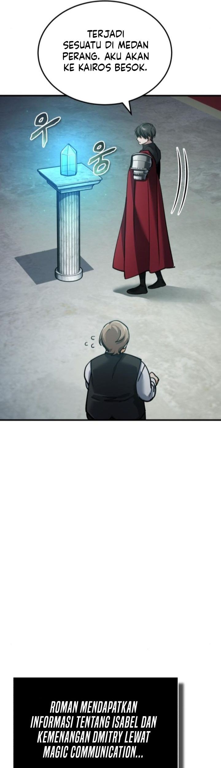 The Heavenly Demon Can’t Live a Normal Life Chapter 154 - halaman 64