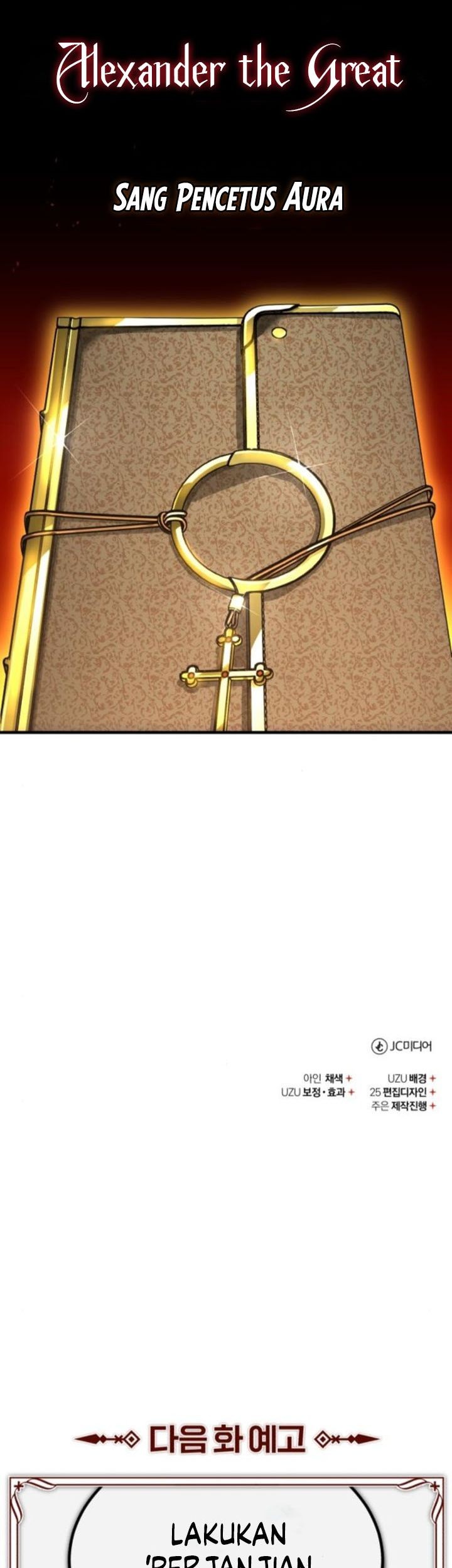 The Heavenly Demon Can’t Live a Normal Life Chapter 154 - halaman 76