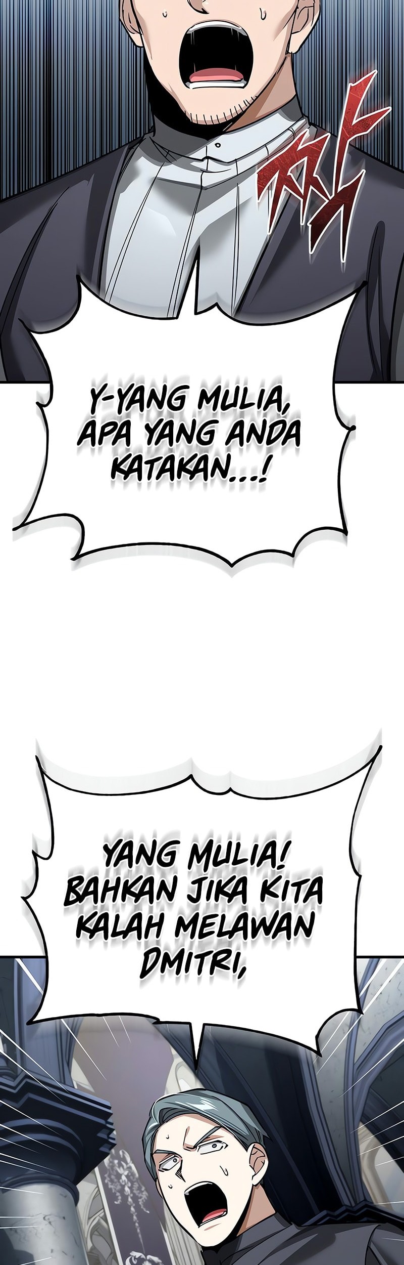 The Heavenly Demon Can’t Live a Normal Life Chapter 155 - halaman 16