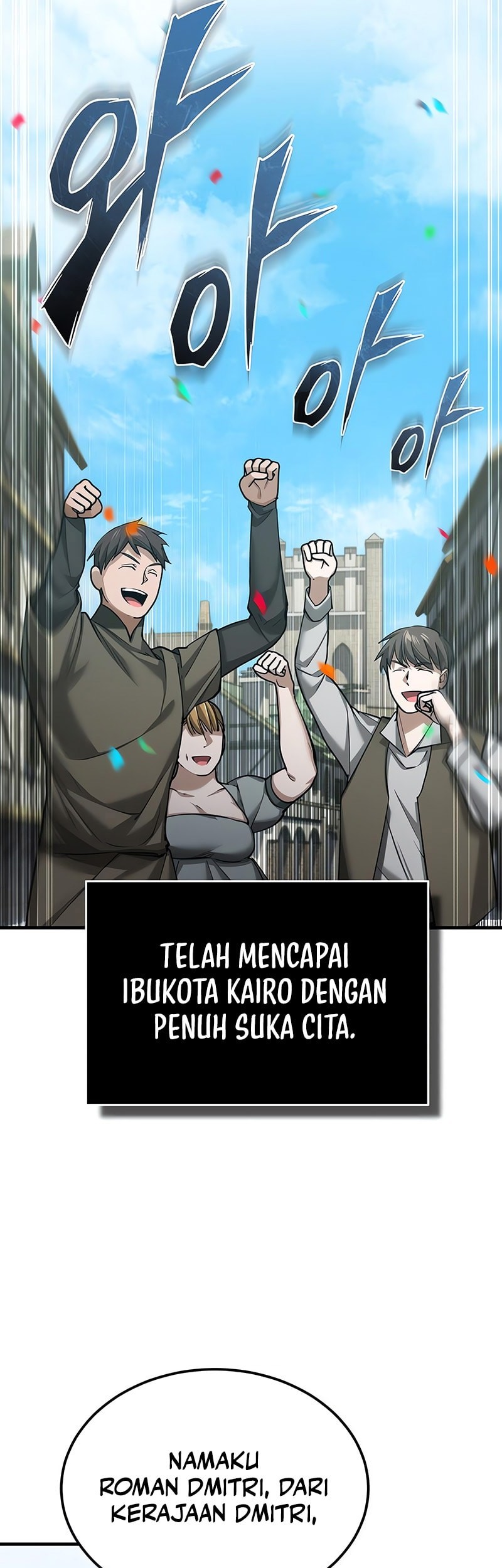 The Heavenly Demon Can’t Live a Normal Life Chapter 155 - halaman 23
