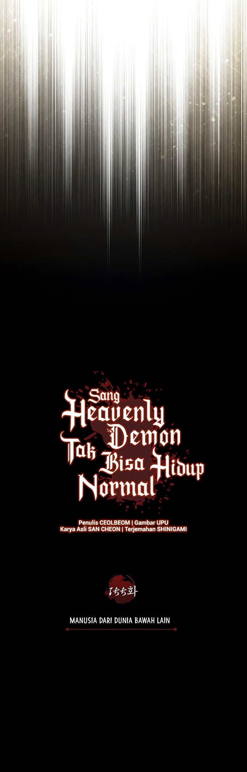 The Heavenly Demon Can’t Live a Normal Life Chapter 155 - halaman 40