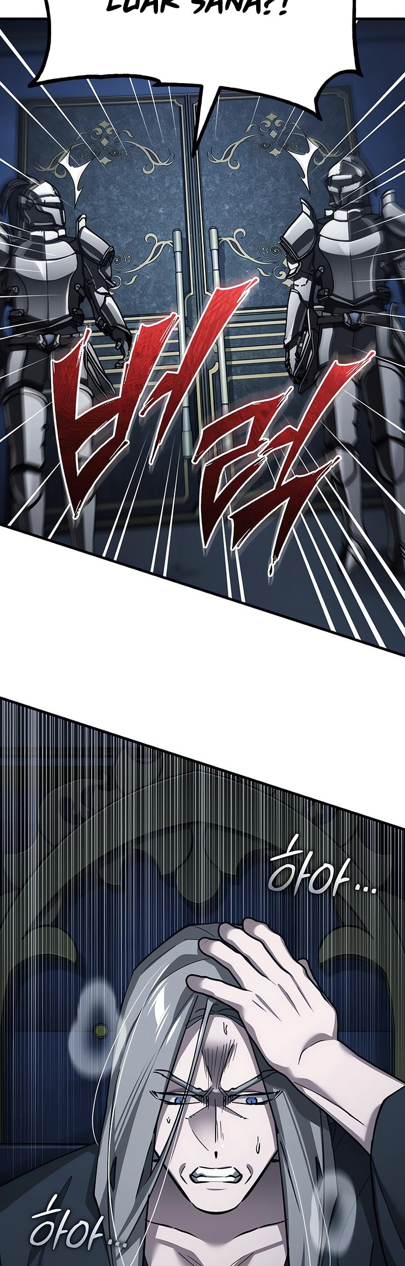 The Heavenly Demon Can’t Live a Normal Life Chapter 155 - halaman 5