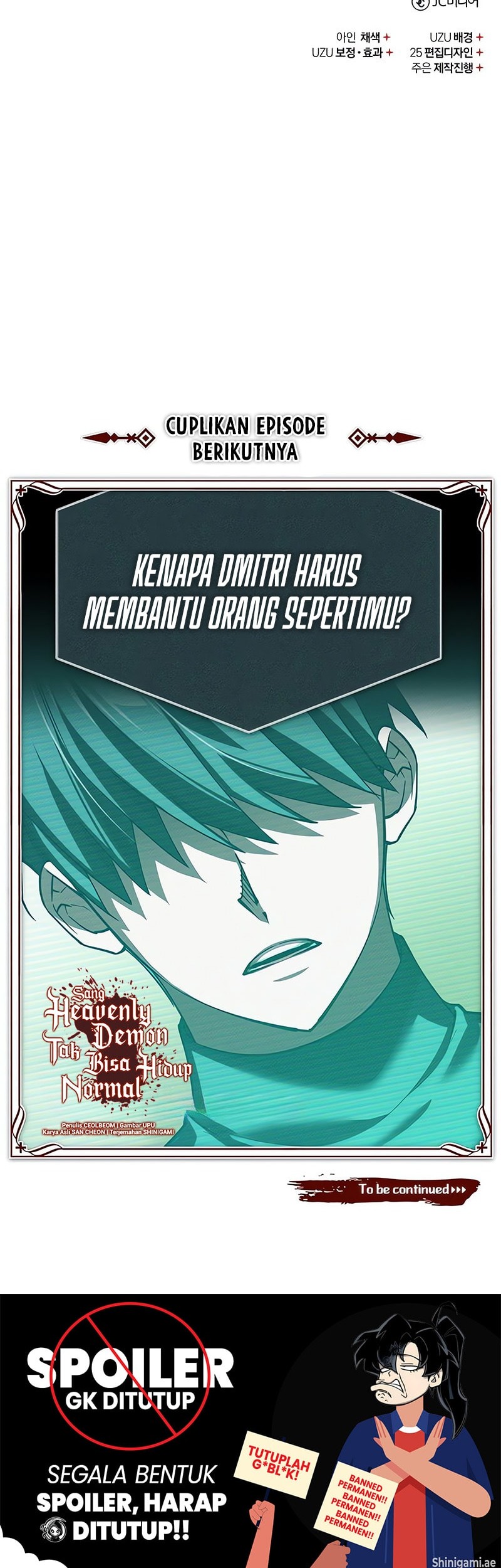 The Heavenly Demon Can’t Live a Normal Life Chapter 155 - halaman 68