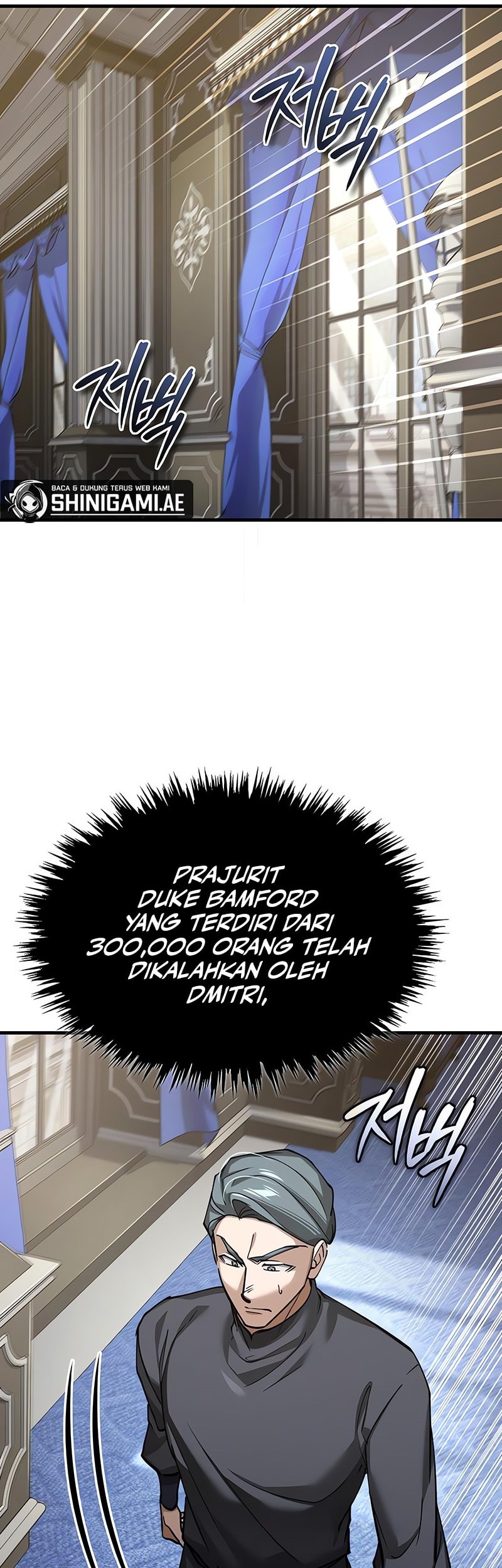 The Heavenly Demon Can’t Live a Normal Life Chapter 155 - halaman 8