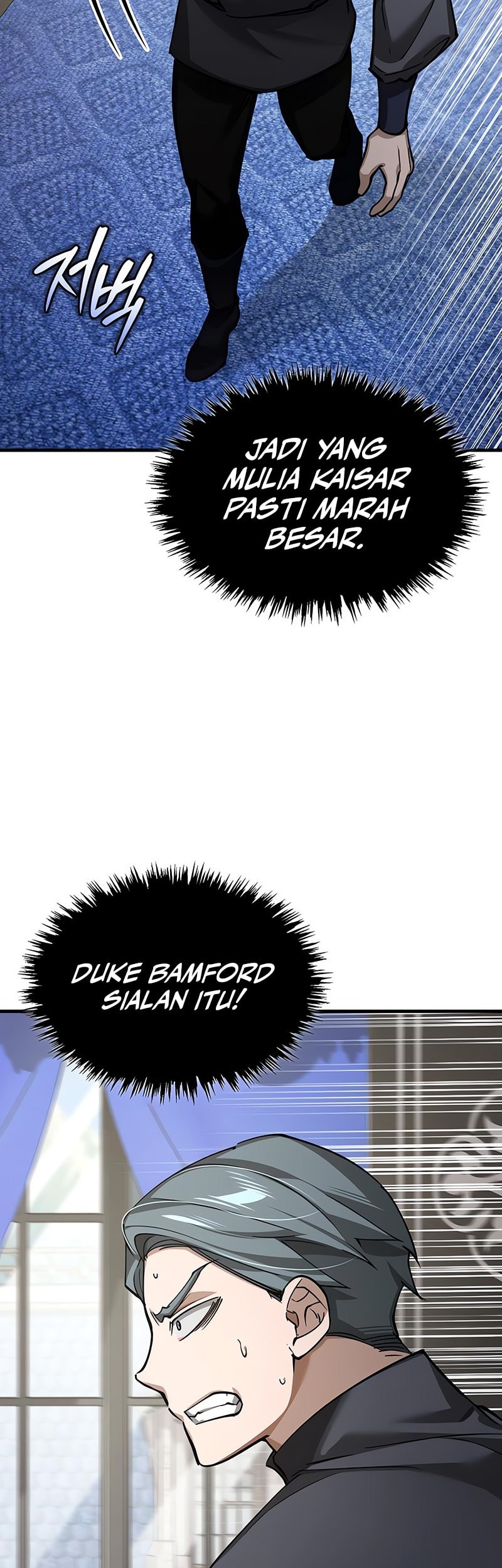The Heavenly Demon Can’t Live a Normal Life Chapter 155 - halaman 9