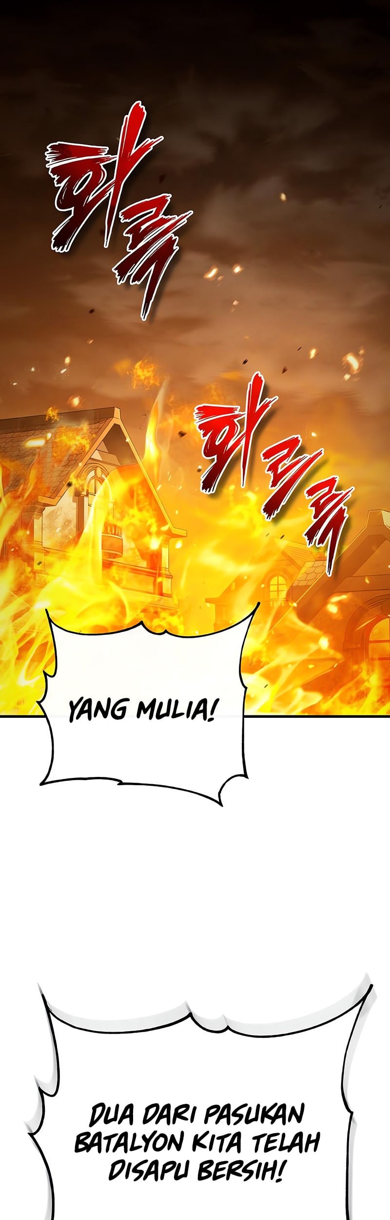 The Heavenly Demon Can’t Live a Normal Life Chapter 156 - halaman 45
