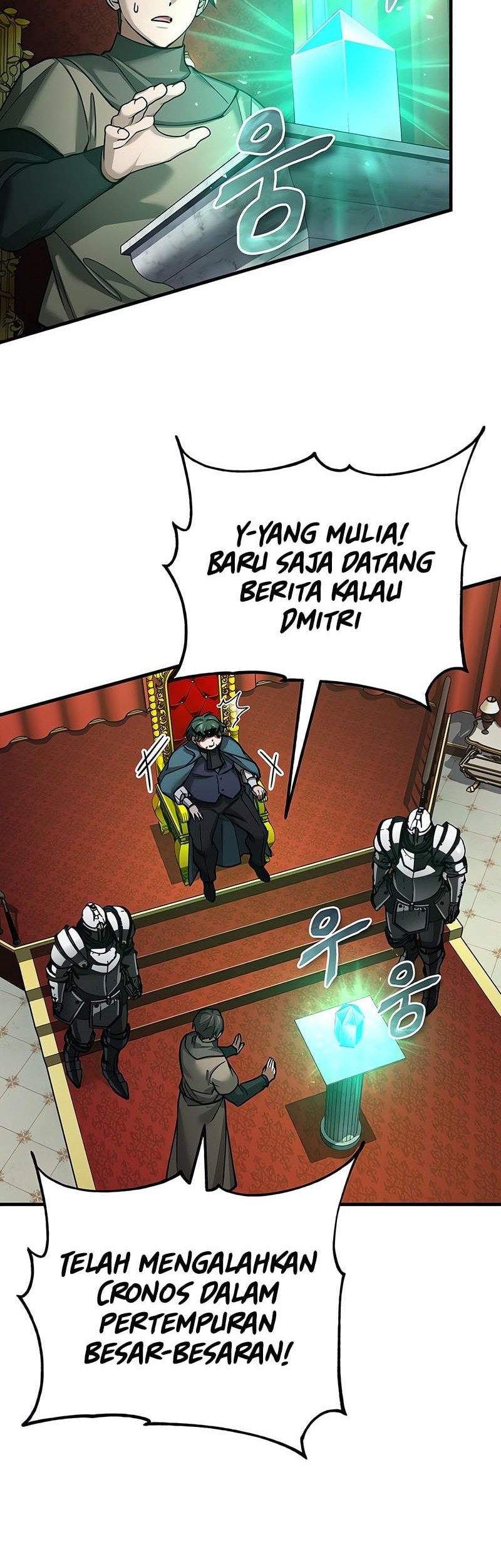 The Heavenly Demon Can’t Live a Normal Life Chapter 156 - halaman 52