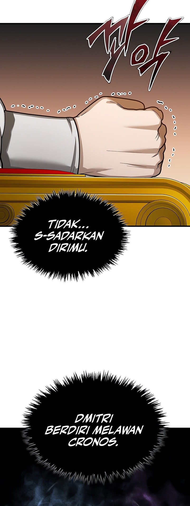 The Heavenly Demon Can’t Live a Normal Life Chapter 156 - halaman 54