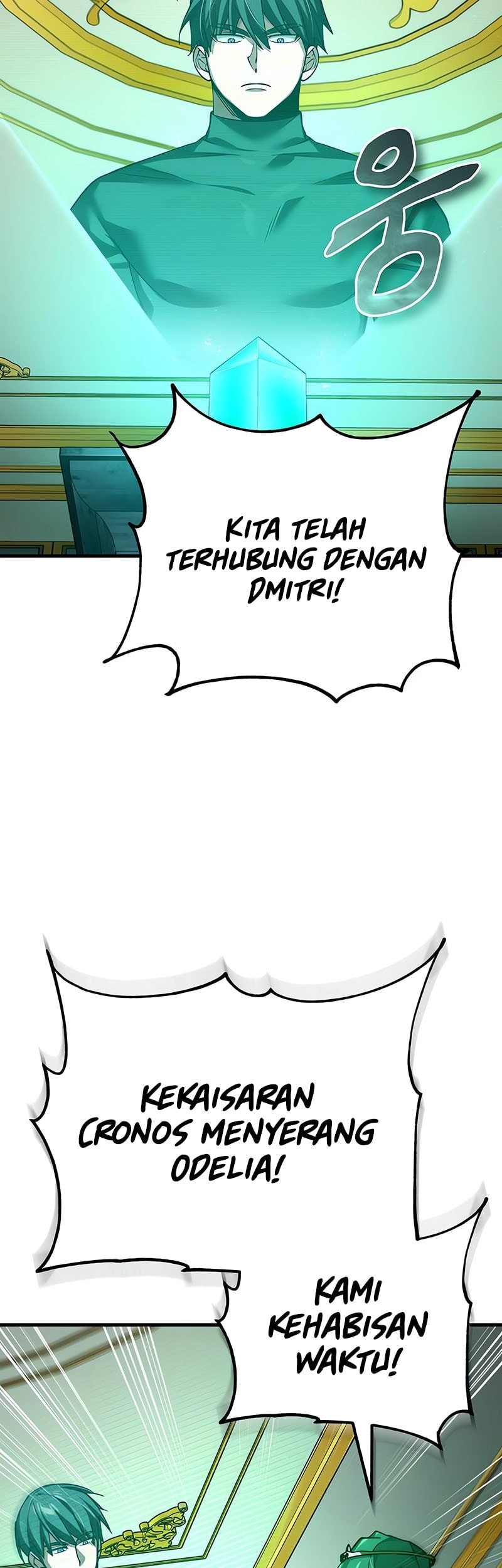 The Heavenly Demon Can’t Live a Normal Life Chapter 156 - halaman 57