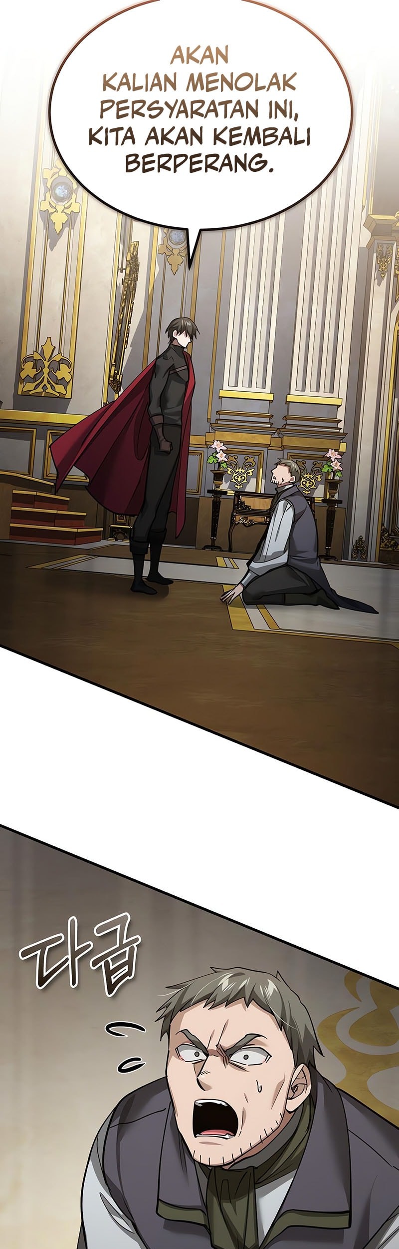 The Heavenly Demon Can’t Live a Normal Life Chapter 158 - halaman 15
