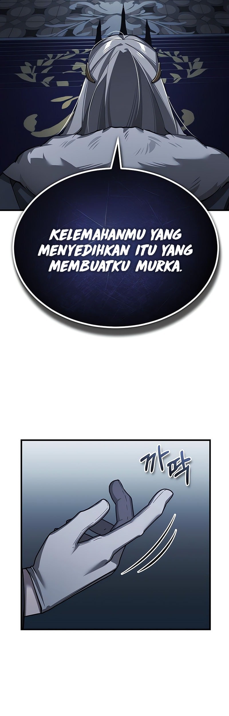 The Heavenly Demon Can’t Live a Normal Life Chapter 158 - halaman 23