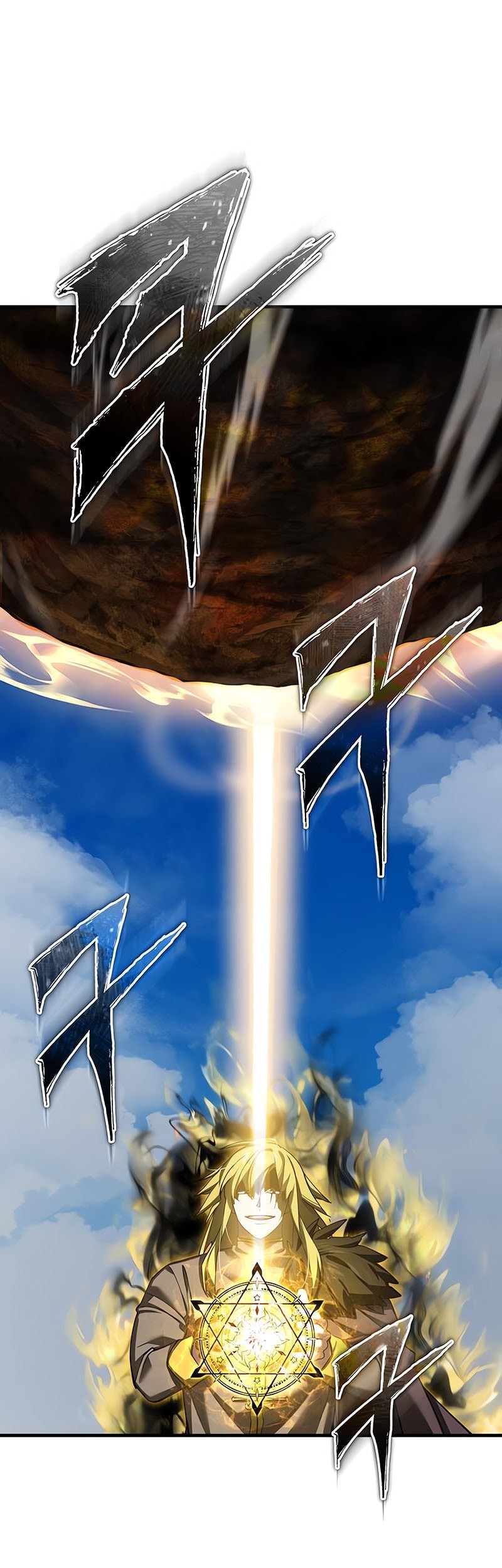 The Heavenly Demon Can’t Live a Normal Life Chapter 158 - halaman 39