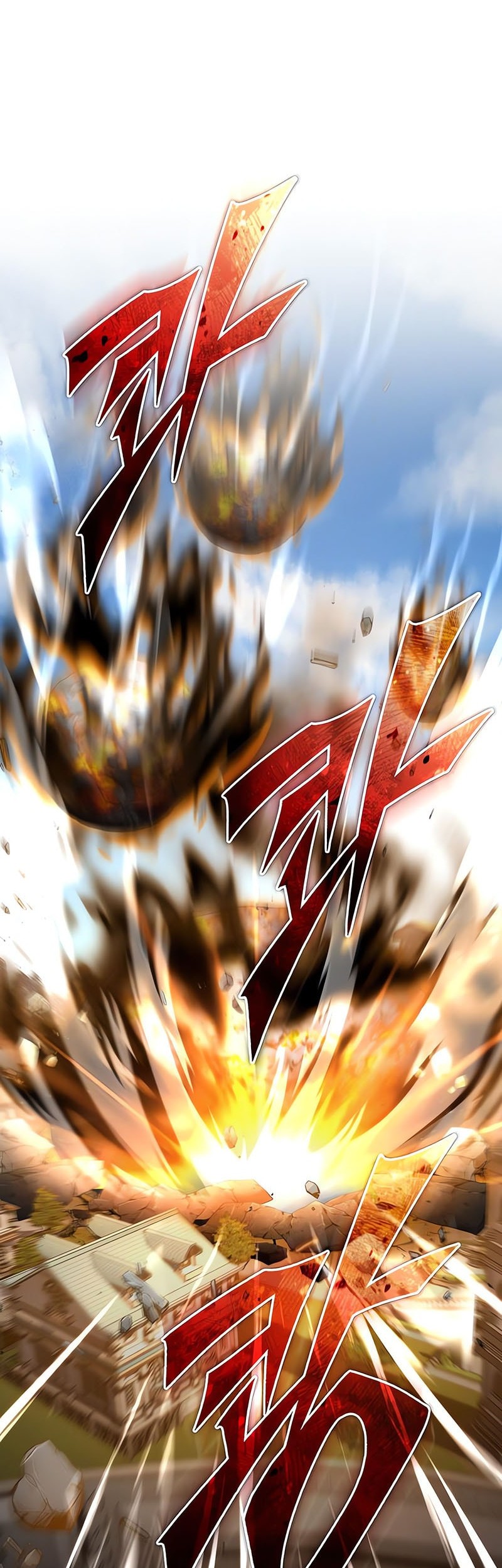 The Heavenly Demon Can’t Live a Normal Life Chapter 158 - halaman 40