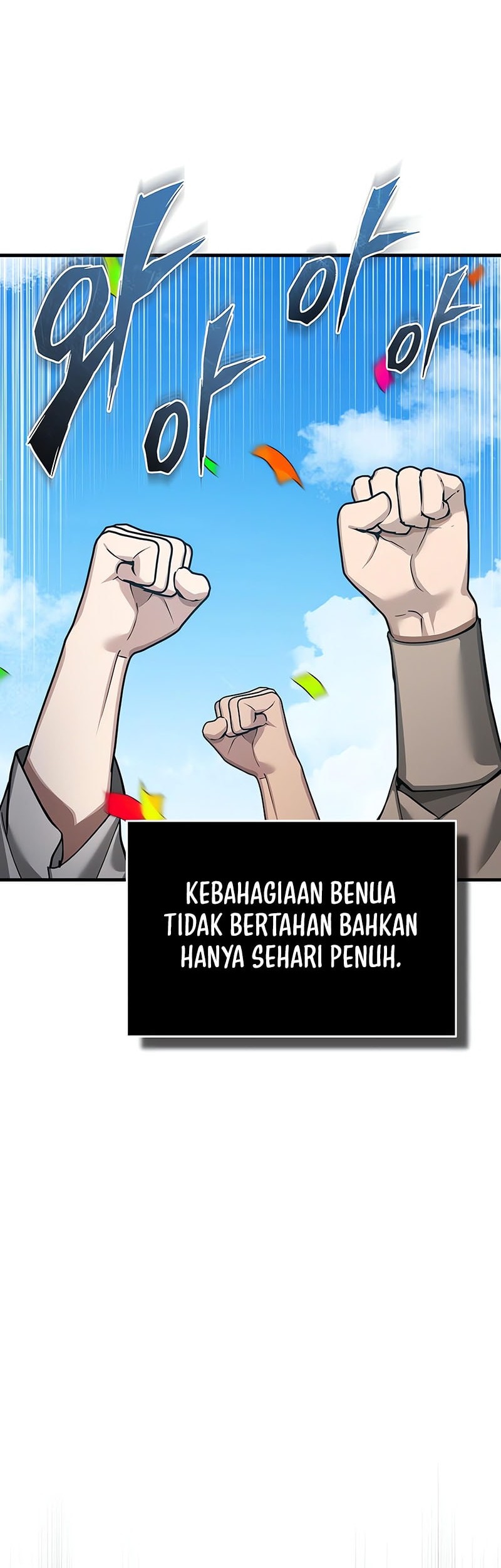The Heavenly Demon Can’t Live a Normal Life Chapter 158 - halaman 48