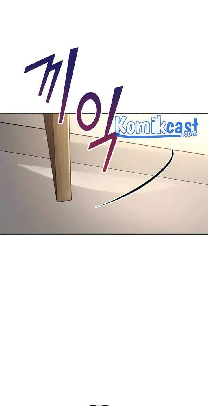 The Heavenly Demon Can’t Live a Normal Life Chapter 16 - halaman 23