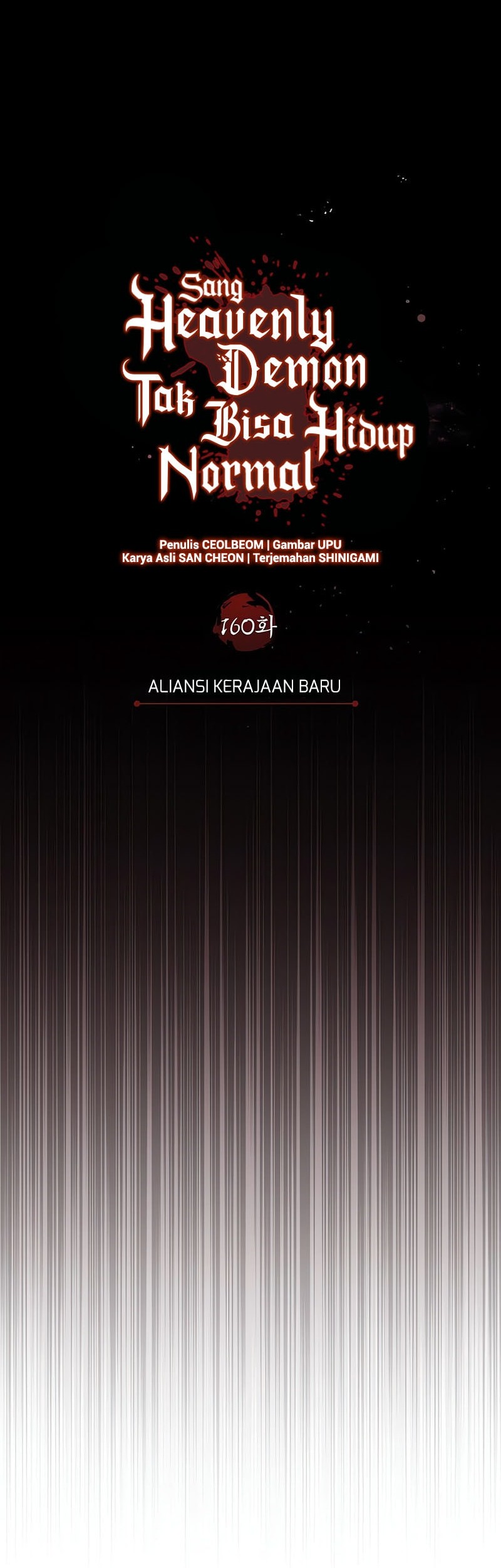 The Heavenly Demon Can’t Live a Normal Life Chapter 160 - halaman 28