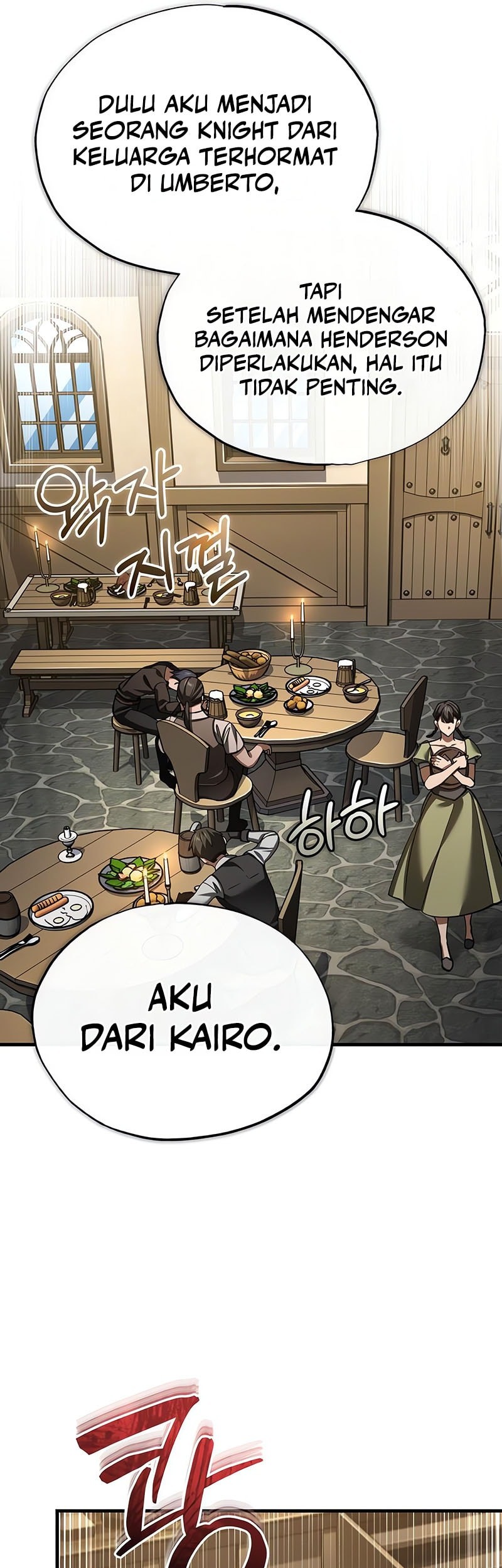 The Heavenly Demon Can’t Live a Normal Life Chapter 160 - halaman 47