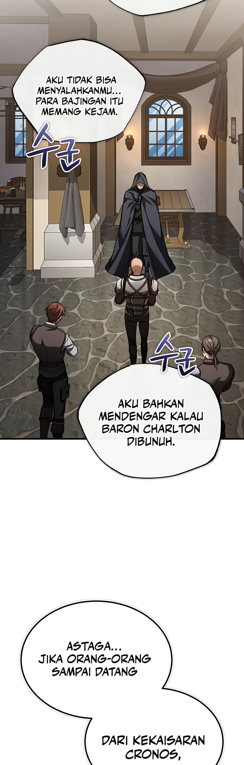The Heavenly Demon Can’t Live a Normal Life Chapter 160 - halaman 60