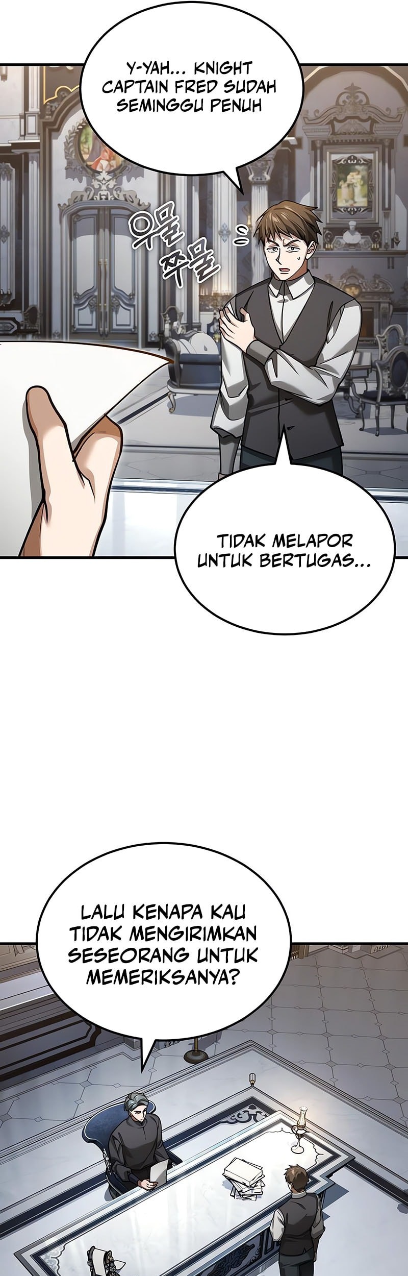 The Heavenly Demon Can’t Live a Normal Life Chapter 161 - halaman 15