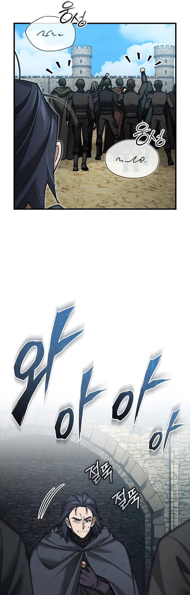 The Heavenly Demon Can’t Live a Normal Life Chapter 162 - halaman 38