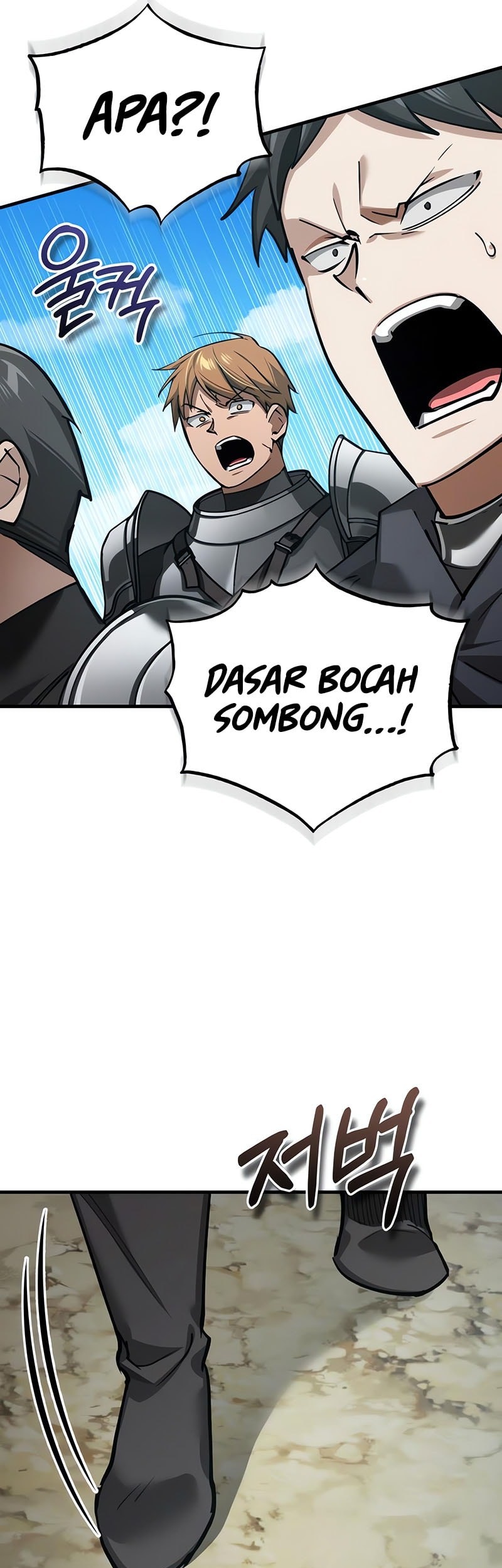 The Heavenly Demon Can’t Live a Normal Life Chapter 162 - halaman 6