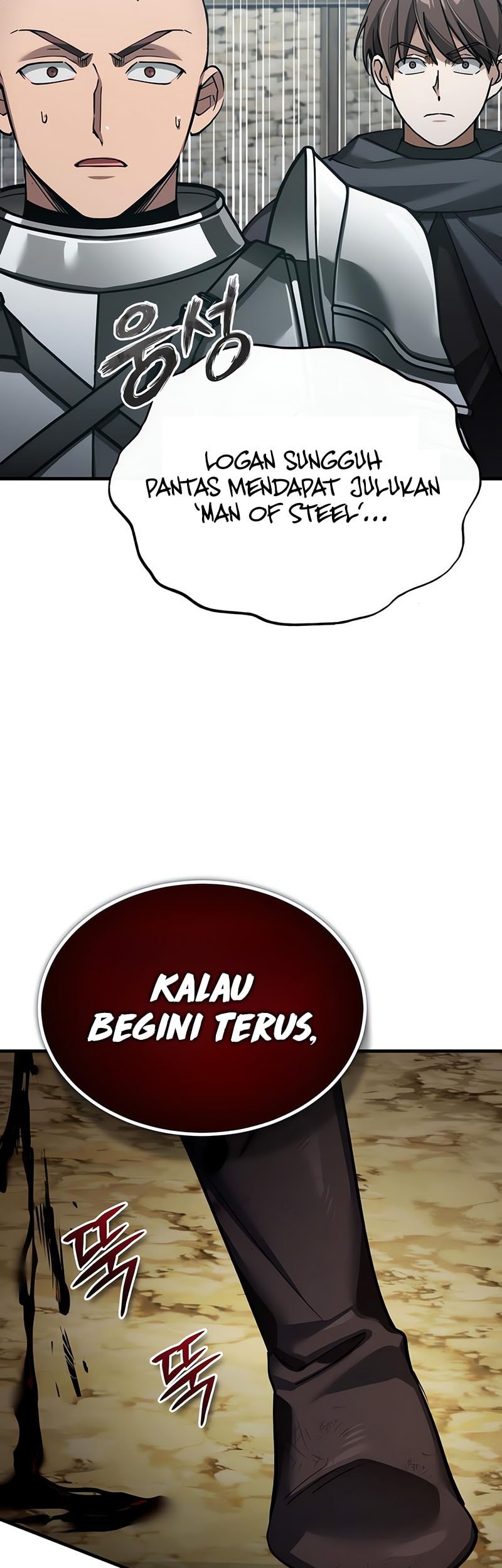 The Heavenly Demon Can’t Live a Normal Life Chapter 162 - halaman 64