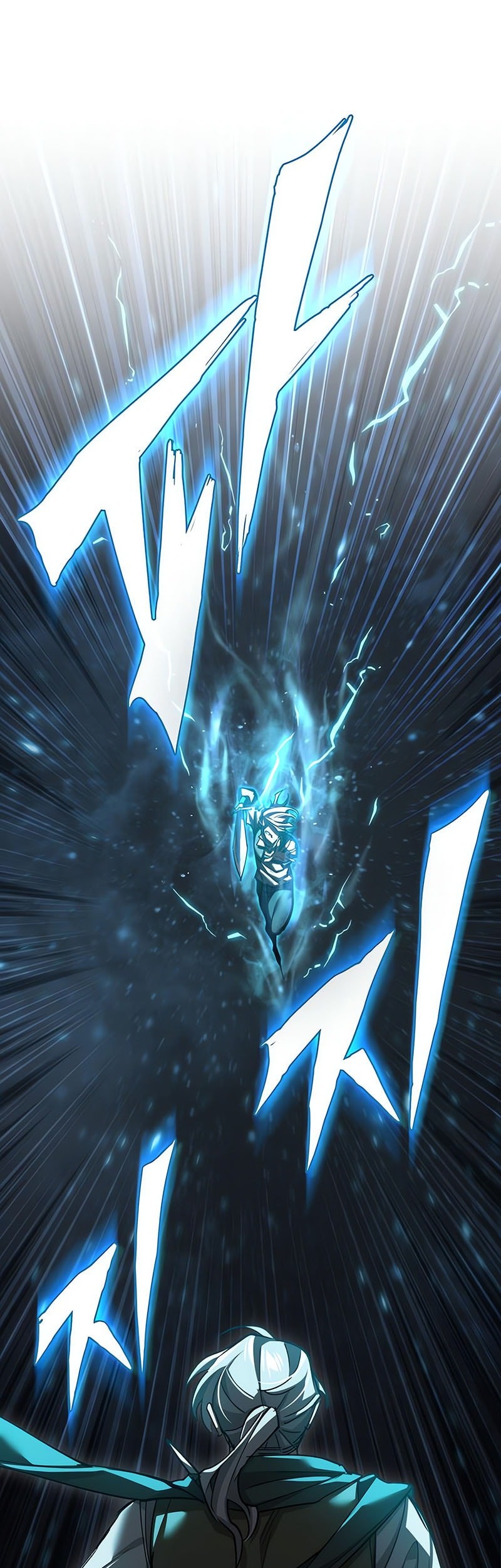 The Heavenly Demon Can’t Live a Normal Life Chapter 163 - halaman 39