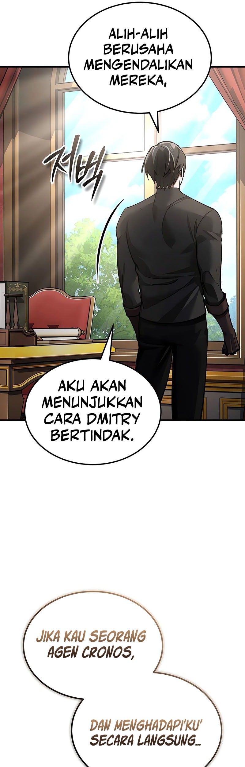 The Heavenly Demon Can’t Live a Normal Life Chapter 164 - halaman 47