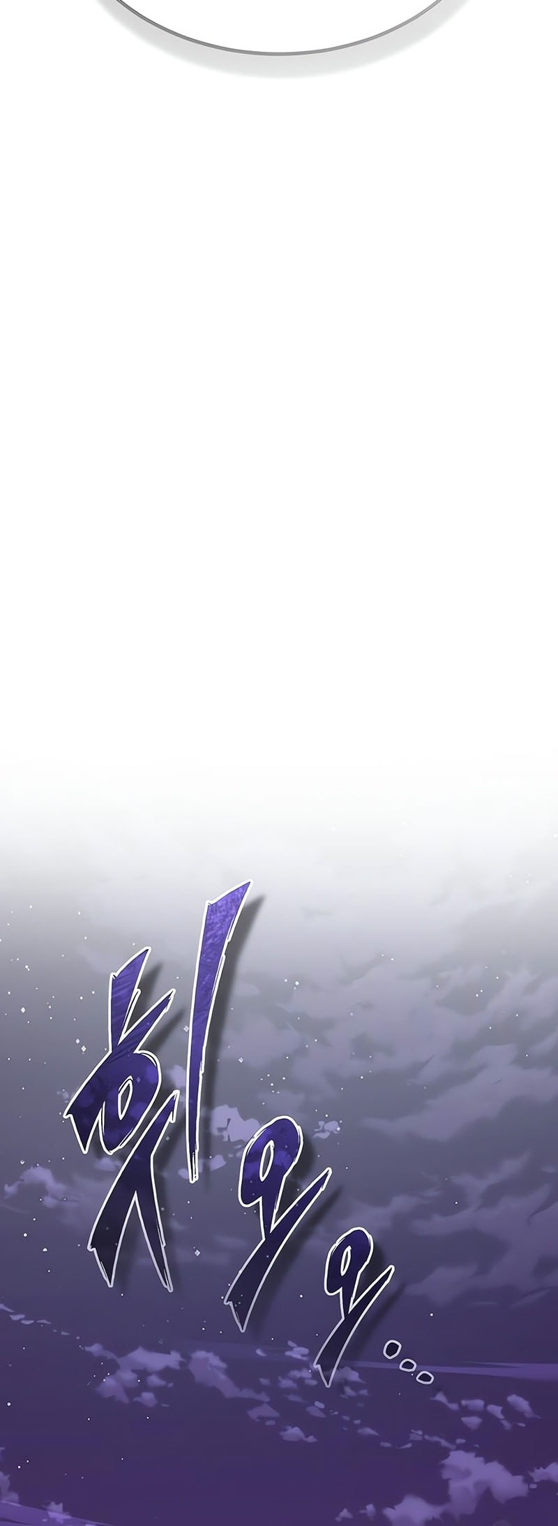 The Heavenly Demon Can’t Live a Normal Life Chapter 164 - halaman 50