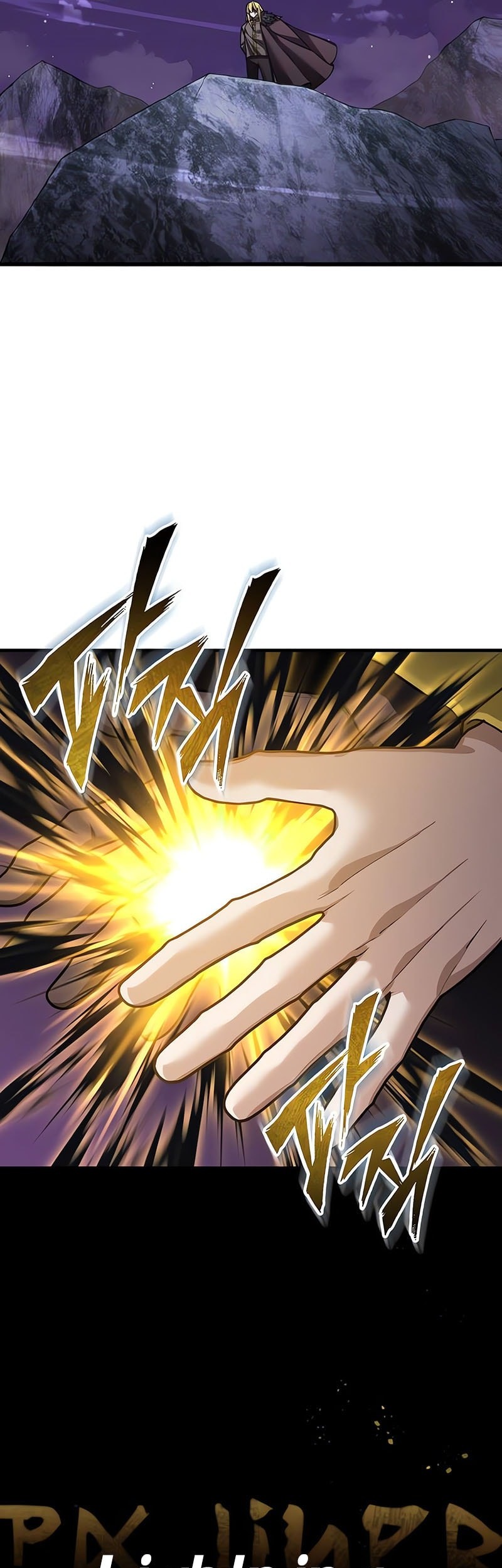 The Heavenly Demon Can’t Live a Normal Life Chapter 164 - halaman 51