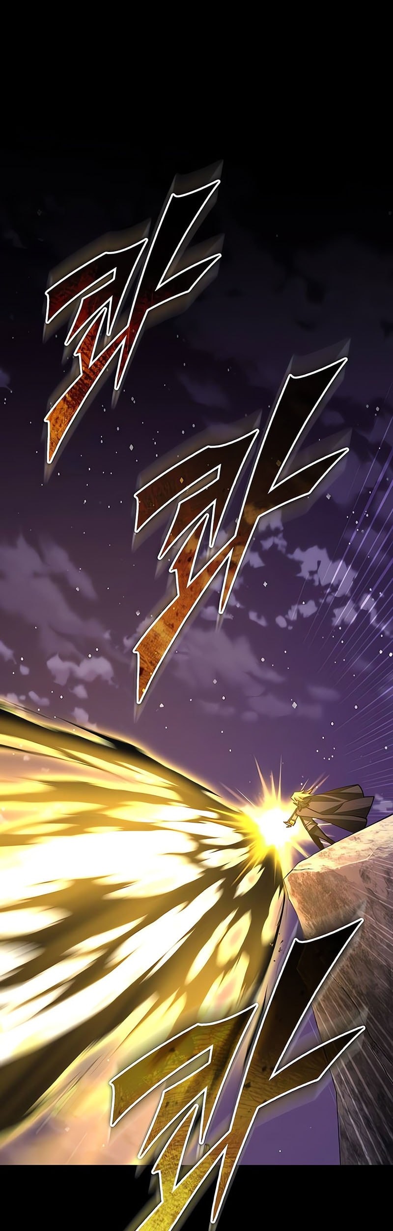 The Heavenly Demon Can’t Live a Normal Life Chapter 164 - halaman 53