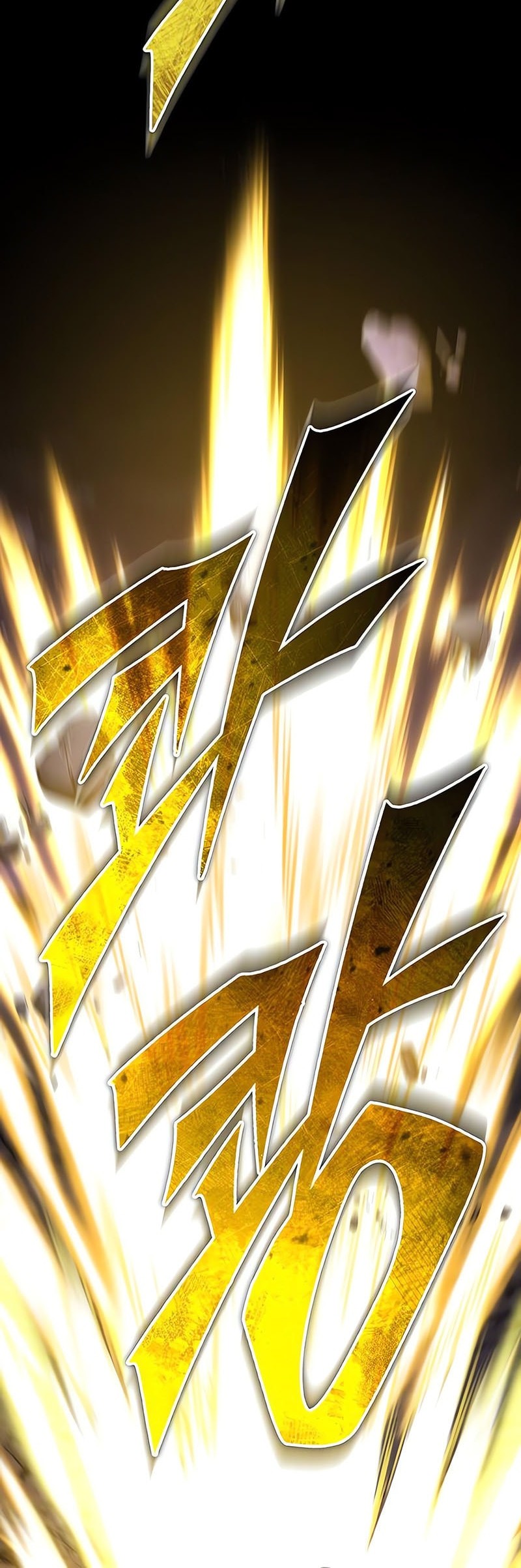 The Heavenly Demon Can’t Live a Normal Life Chapter 164 - halaman 54